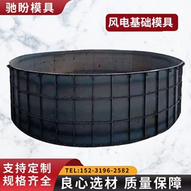 锻造模;铸造模;压铸模