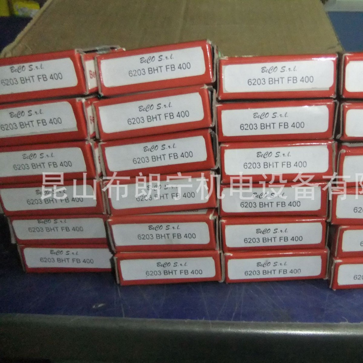 意大利BECO高温轴承6303-BHTS-ZZ (350°C), BECO PLUS