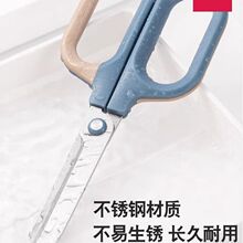 得力NS055不锈钢剪刀办公家用大号中号儿童学生小剪刀剪子家用剪