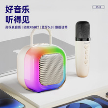 �~��KS10��yʽK�����������{��5.3��ԒͲ֧��K����׃��RGB��Ч