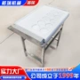 多少加热控温生产平台