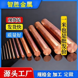 �S�Ҷ������l���~���~��Ҏ��ȫ��؛��T2�t�~�o���~���~2mm-450mm