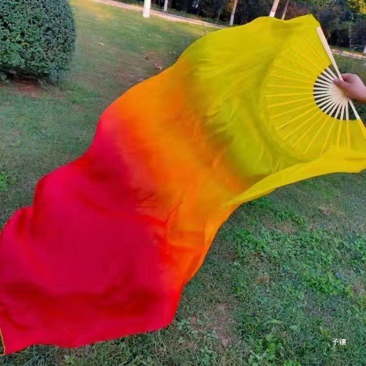 扇子舞跳舞扇三色渐变火焰扇子舞蹈扇飘运动会入场红橙超长火焰扇