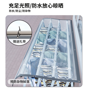 ✅ Transparent Balcony Rain Curtain Waterproof Sun Protection Pvc Transparent Soft Plastic Closed Windproof Rain Tarpaulin Baffle Plus