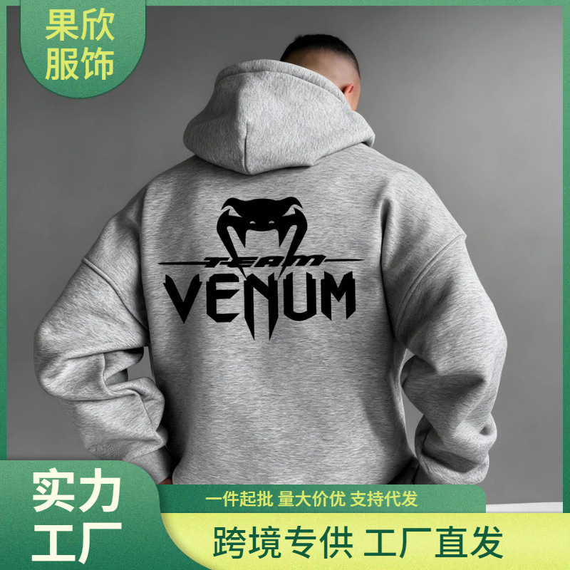 2026 Latest Mma Sports Sweatshirt Classic Street Fashion Plaid Casual Ufc Sweatshirt Spring Autumn Winter 2026 Latest Mma Sports Sweatshirt Classic Street Fashion Plaid Casual Ufc Sweatshirt Spring Autumn Winter