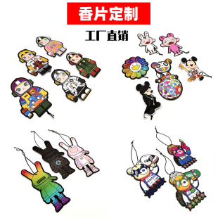 ����ƥ�Z����Ƭ��ͨ����������܇��ҕ�R������޹���Ь�ӳ������