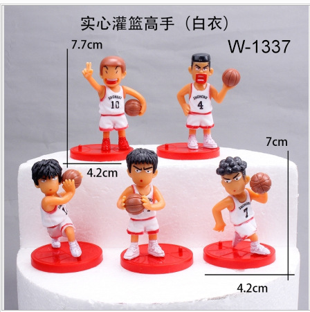 다크 다크 브라운 PVC 흰색 농구 소년 5