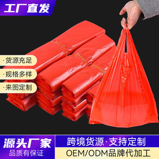 �Ӻ��ļtɫ���ϴ�ϲ�½Y��ˮ���u��һ����ʳƷ������ُ�������
