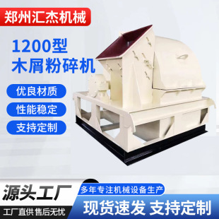 1200���㹽��ľм�C ����ԭľ�ӹ��ĩ�O�� �����ٮa����