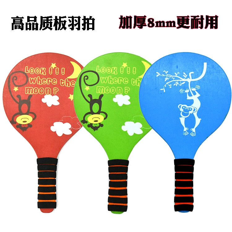 Austrian Star Board ракетка для бадминтона утолщение для дома и улицы из массива дерева детская ракетка из трех волос фитнес доска перо