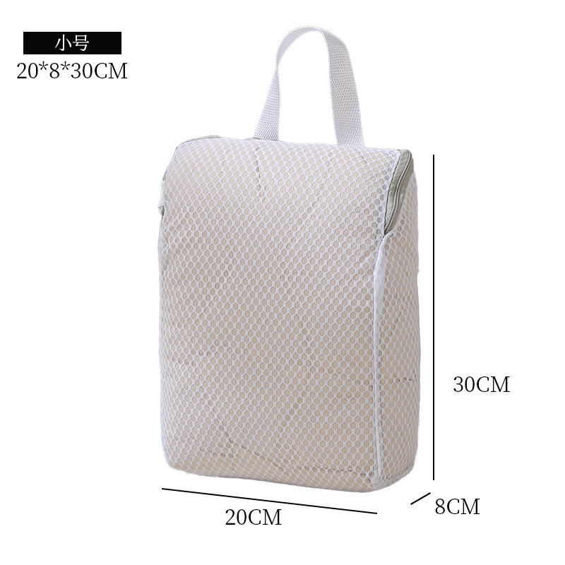 작은 세면도구 가방 [20*8*30cm]