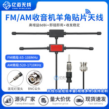 ܇�d�����C�쾀�{�l�̨�쾀��܇AM/FM��Ƕ̲���̖�����쾀����