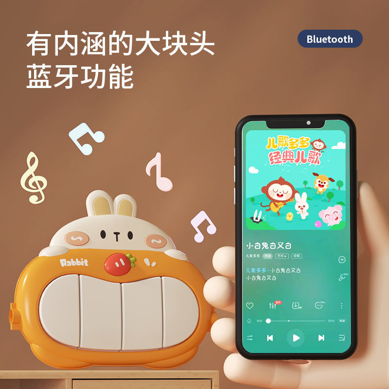 Pedal fitness stand baby toys early education educational baby music blanket newborn infants and children toys gifts