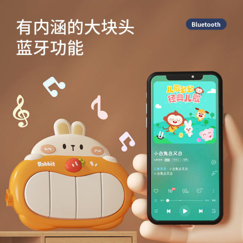 Pedal fitness stand baby toys early education educational baby music blanket newborn infants and children toys gifts