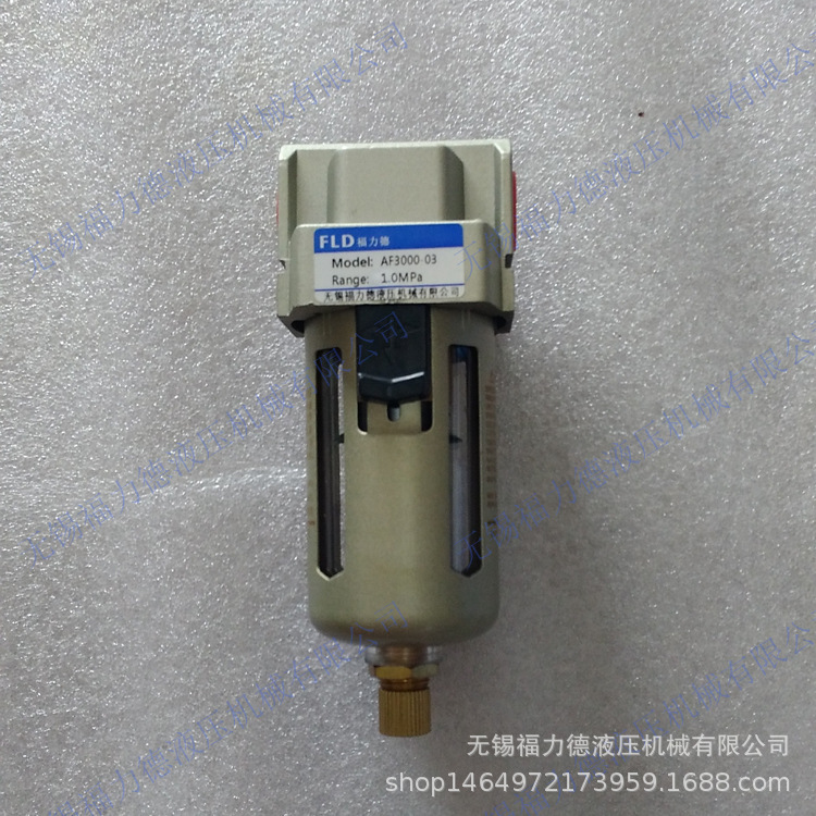 AF1000-M5,AF2000-01空气过滤器