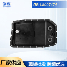 LR007474 TED500010�m���·��������܇���׃�����͵ך��羳����