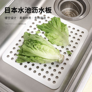 Sanada�ձ��M�ڏN��ˮ�۱��o��ˮ�؞rˮ�| �^�V�W�U�շ�ˤ�s���