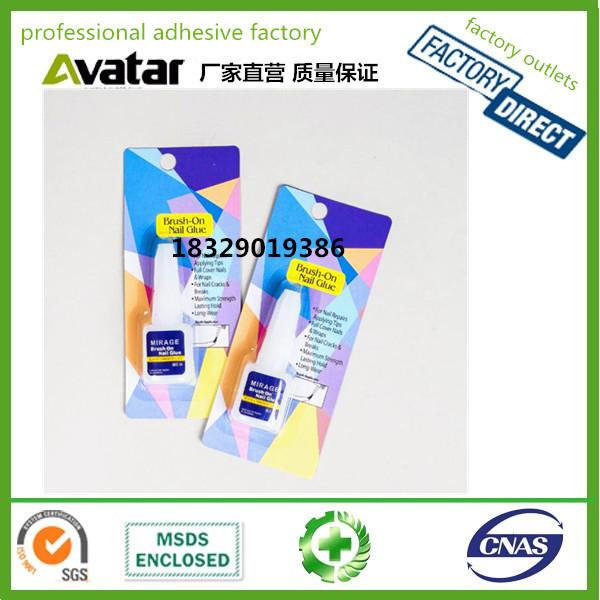 ANTONIO BRUSH-ON NAIL GLUE 带刷美甲胶水 黄卡指甲胶 10g美甲胶