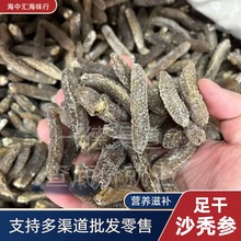 �S�����l��ζ��؛�s100�^ɳ�d��������ɿڸ��z�|�����aʳ��