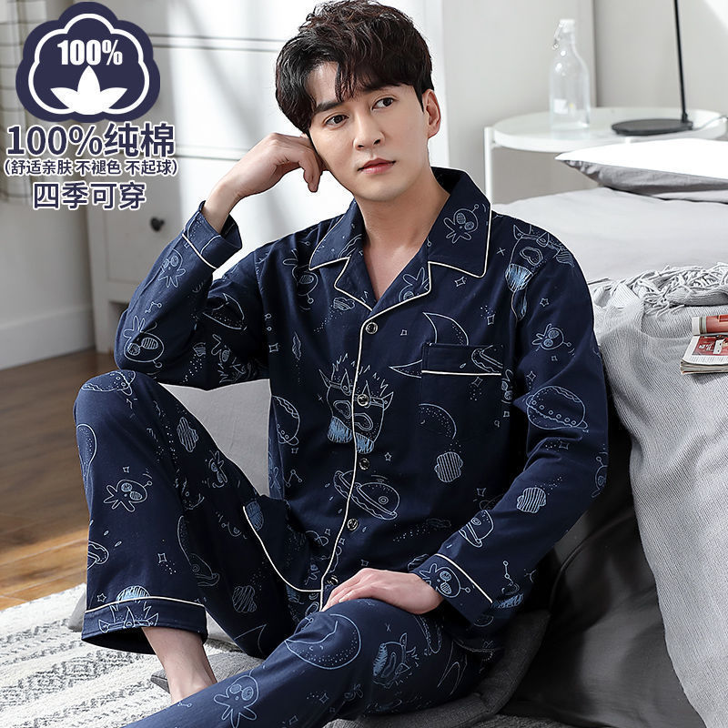 100% pijamas de algodón de los hombres de primavera y otoño de manga larga ropa para el hogar de verano de los hombres delgados de algodón de otoño e invierno traje