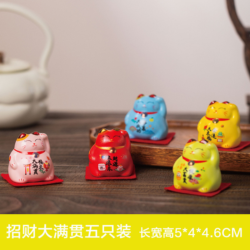 Estilo japonés Lucky Damo decoración tamaño pequeño tienda apertura regalo creativo hogar cerámica lindo escritorio decoración del coche