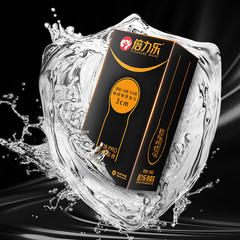 Bellec Premium Professional Version Condom with Ball Insert for Men, Extended and Thick, Accompanied by Ball Condom Mushroom Sleeve