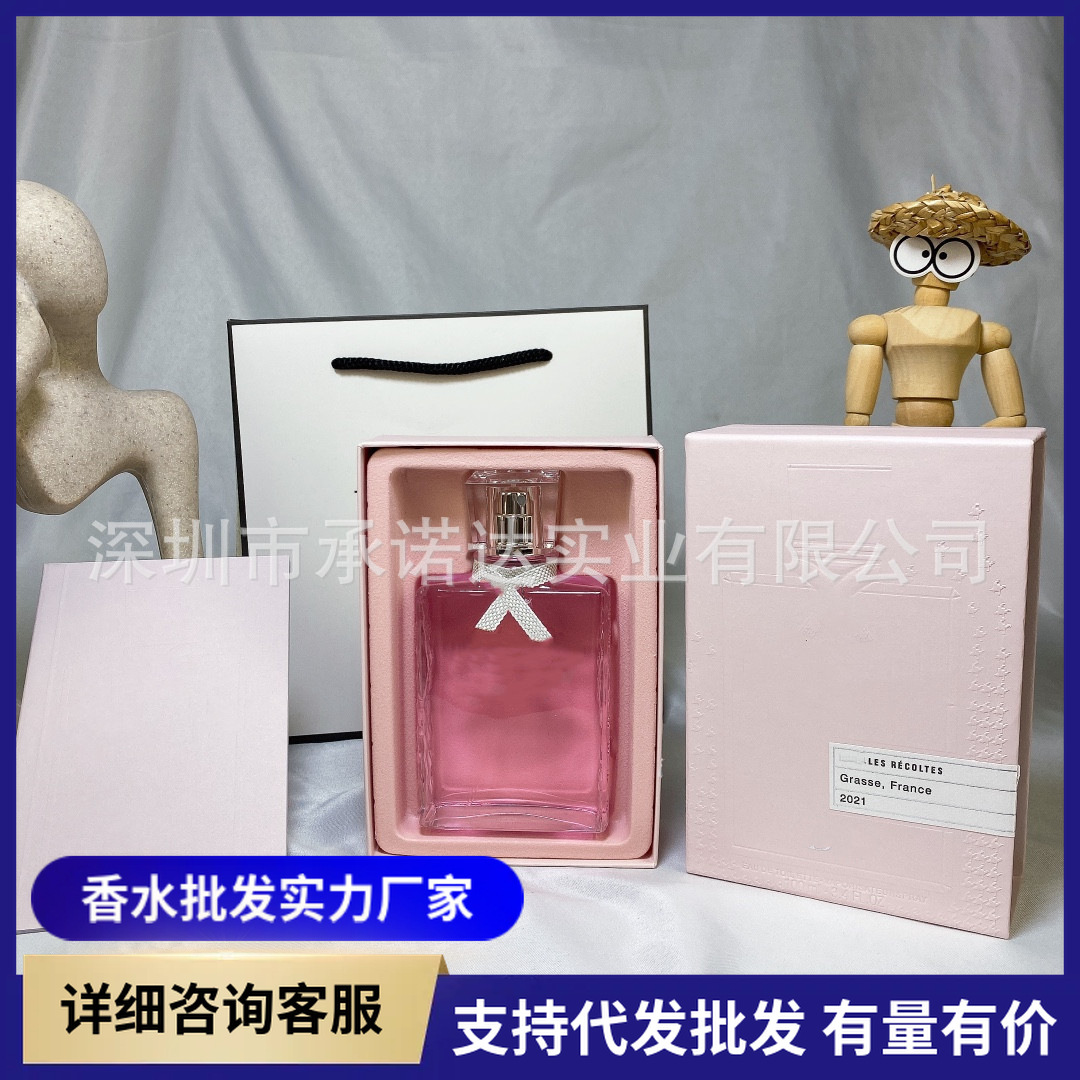 跨境外贸越南香水2021玫影花境香水100m无痕l一件代发优势批发