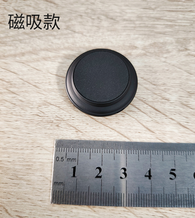 Bluetooth anti-loss tag, Android and iOS tracking device