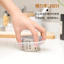 �N��ˮ���^�V�Wϴ����l���g��©�Wԡ��ʣ�һ�����ɾo���^�V�W