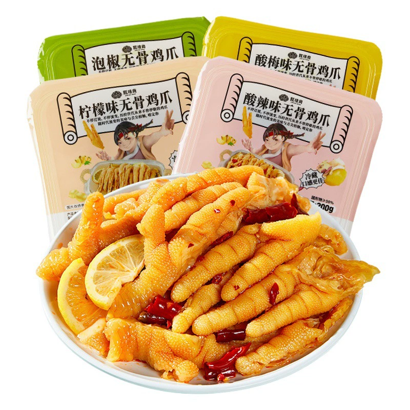 Zhen Weishang горячие и кислые куриные ножки без костей оптом 200 г чеснока лимонный феникс