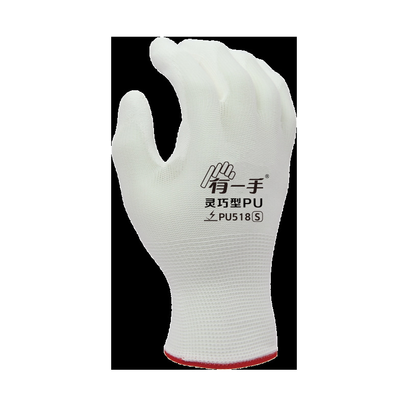 Dengsheng PU guantes de nylon pegamento recubierto de Palma verano transpirable antideslizante trabajo laboral guantes de protección laboral para hombres y mujeres