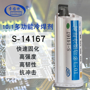 10��1��ϩ��AB�z����z14167�Y���z����ճ��X�֙C߅����������z