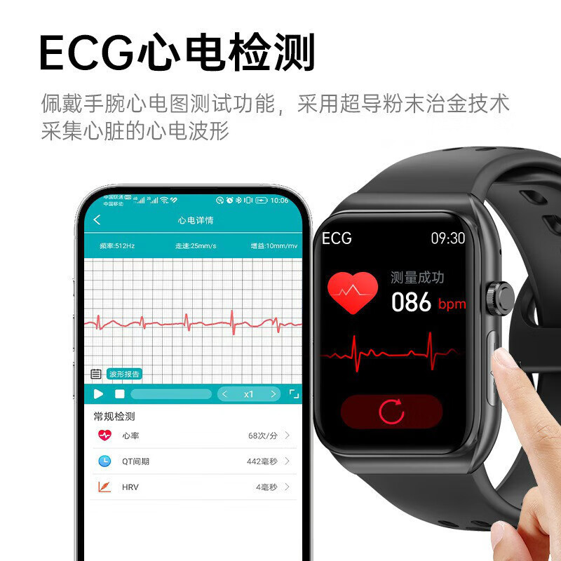 商品图