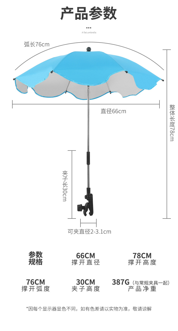 详情页_03.jpg