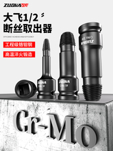 늄Ӱ��֔�zȡ�����ߏ���ȡ���ݽz���������ǔ��^�ݽzȡ����