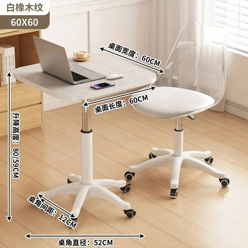 工場直送スタンディングリフトモバイルスピーチ小型テーブルラップトップテーブルリフティングベッドサイドテーブルソファサイドテーブル|undefined