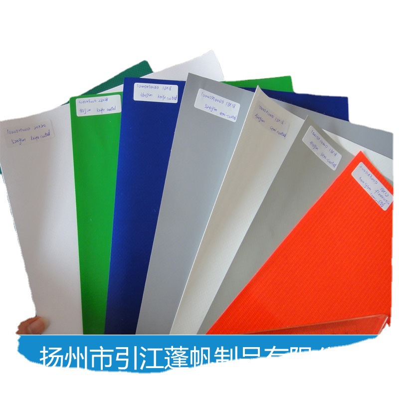 防水，防晒，抗老化篷布