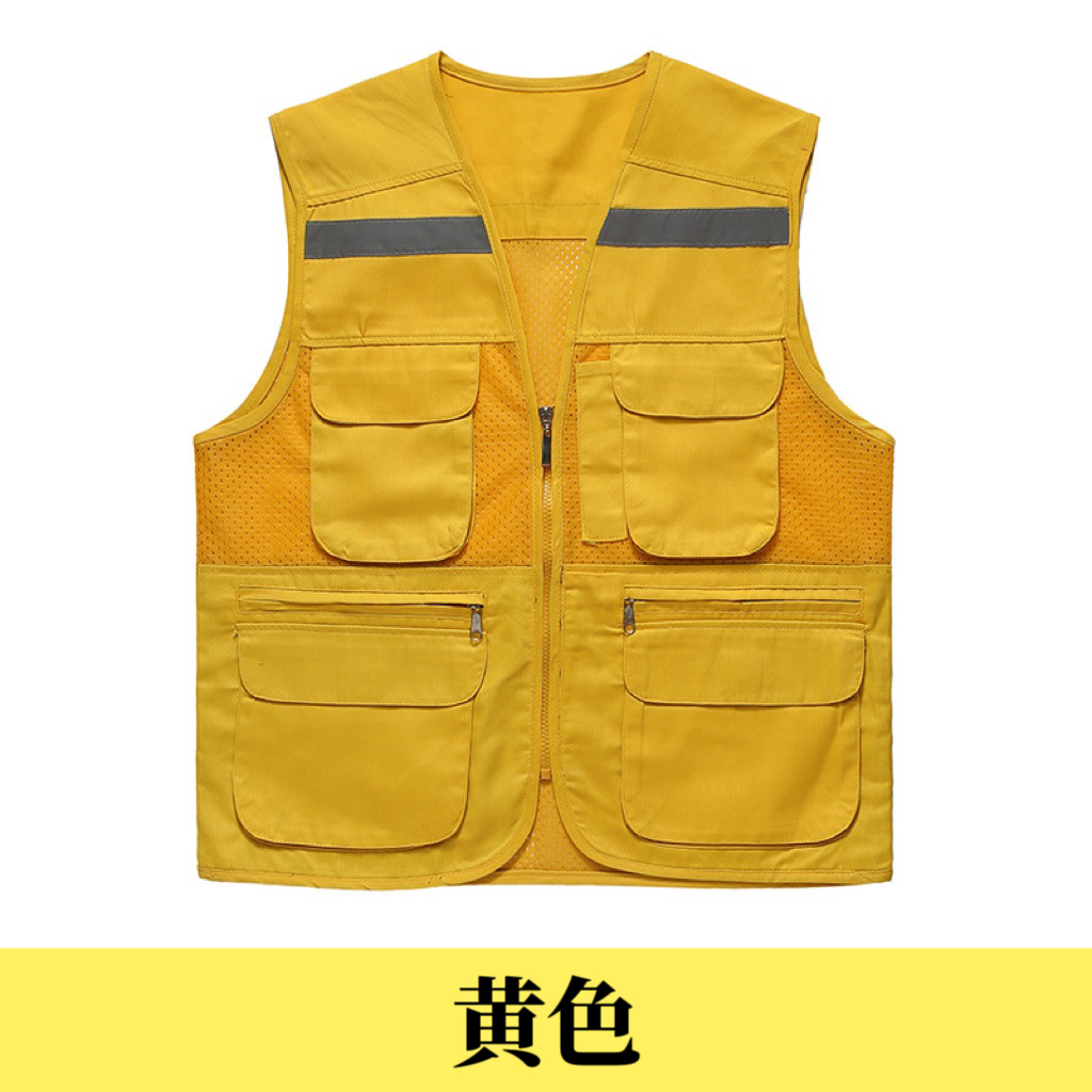 Chaleco multibolsillos, chaleco de voluntariado, tamaño personalizado, impresión reflectante, gestión de emergencias, fotografía, malla, ropa de trabajo para comercio exterior