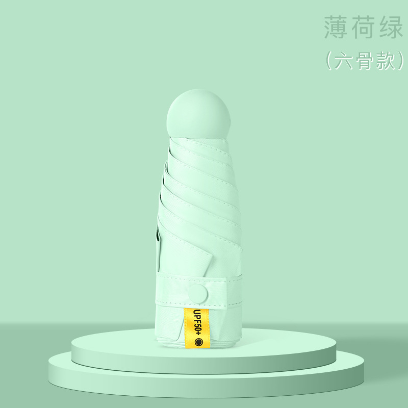 50% off傘 ミニカプセル傘 晴雨兼用 日傘 小型で持ち運び可能 超軽量 ブラックコーティング 日焼け止め ポケット傘|undefined
