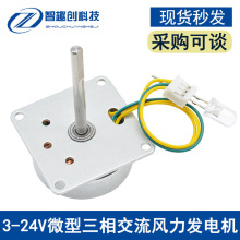 ΢�����ཻ���l늙C3V-24VС�����L���֓u�l늙CС�͟o늙C�R�_