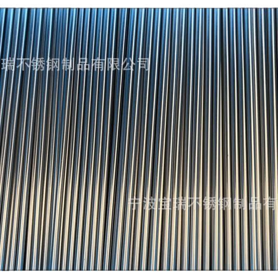 304 316L冷拔精密不锈钢管 高精密度不锈钢管6*0.5 5*0.5 4*0.5