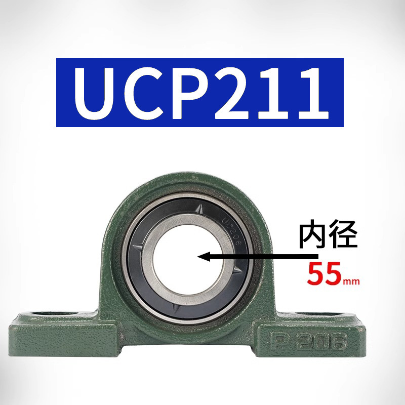 Fábrica directa vertical esférico exterior asiento de rodamiento UCP205UCP206UCP207 silencioso resistente a alta temperatura image 17