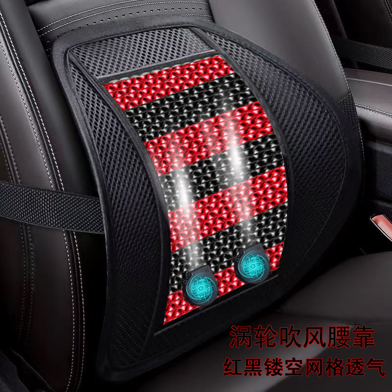 Car Ventilation Lumbar Support with USB Dual Fans, Summer Fan, Wood Bead Massage, Breathable Cooling Car and Office Backrest Cushion