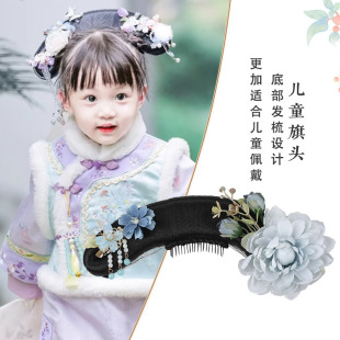 ��ͯ������^�ٰl�峯�M��l�Ϳɐ�Ůͯ���b�m͢���ͼٰl�^�