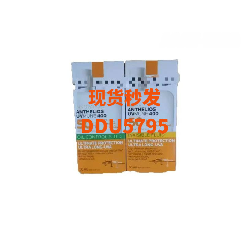 Larocheposay Larocheposay Sunscreen Green Label Yellow Label Oil Control Anti-Uv Refreshing 50ml