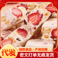 ���l��ݮ����ܽ�ֹ�ѩ�������zɾW�t��ʳţ܈�ǃ��ɲ�ݮ����ܽ