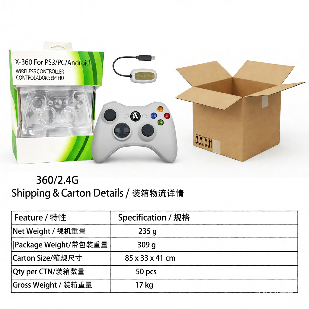 Controlador de juegos Source 360 con cable, controlador de juegos inalámbrico con vibración 360, controlador de juegos para computadora Android 2.4g image 5