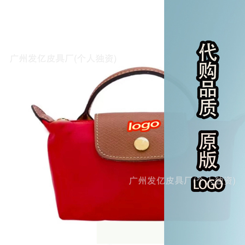 클래식 진사 레드 + 선물 가방