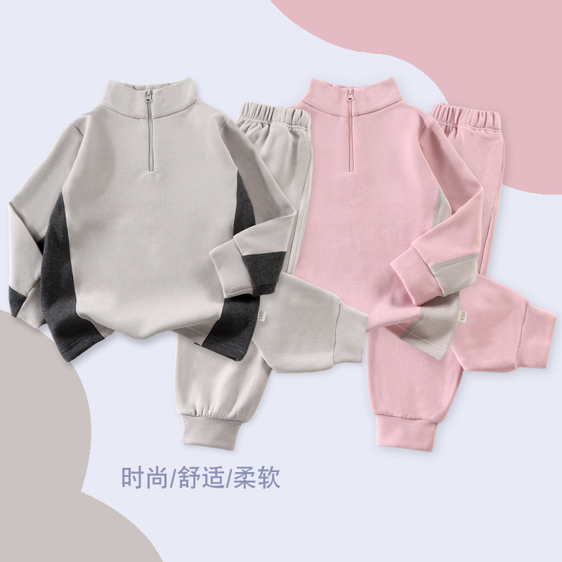 2025秋季新款男女童春秋套装时尚儿童卫衣中大童休闲套装|undefined