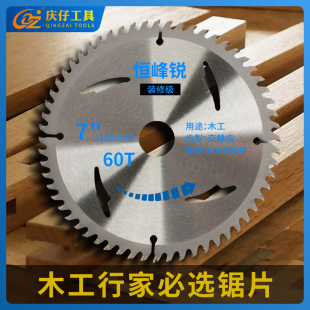 7��60�X80�X40�Xľ���C���Ƭ��̨䏌�ľ늈A����䏽�ĥ�C�и�Ƭ